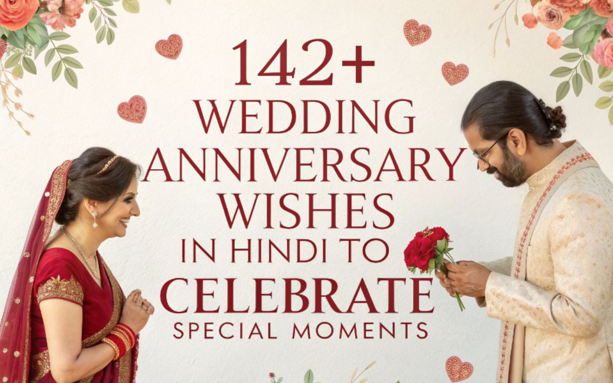 wedding-anniversary-wishes-in-hindi